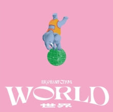 Elephant Gym -- World