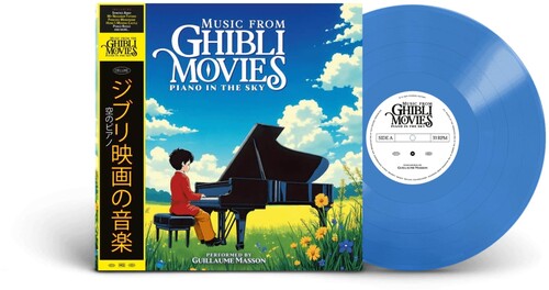 Ghibli Movies, Music From - Piano In The Sky