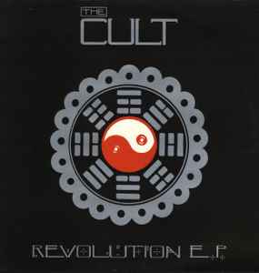 Cult -- Revolution EP