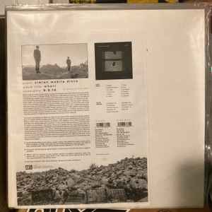 Simian Mobile Disco -- Whorl