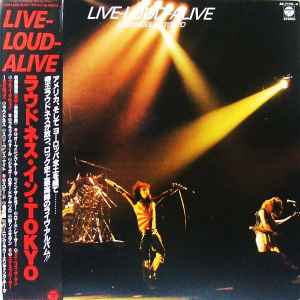 Loudness -- Live-Loud-Alive (Loudness In Tokyo)