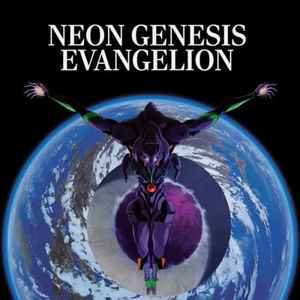 Neon Genesis Evangelion