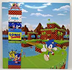 Sonic The Hedgehog Original Soundtrack