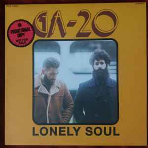 GA-20 -- Lonely Soul (pre-loved)