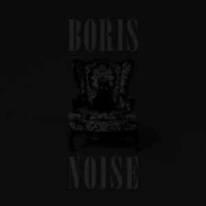 Boris -- Noise