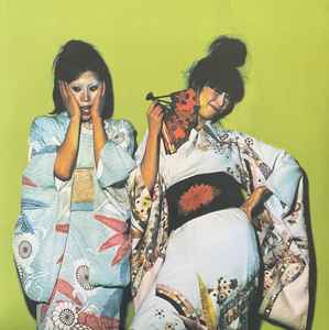 Sparks -- Kimono My House