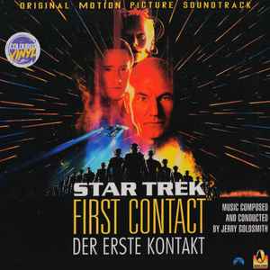 Star Trek: First Contact (Original Motion Picture Soundtrack)