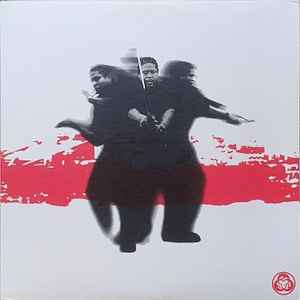 Ghost Dog: The Way Of The Samurai (Music From The Motion Picture by RZA)