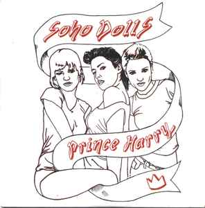 Sohodolls -- Prince Harry (s)