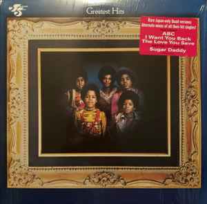 Jackson 5 -- Greatest Hits