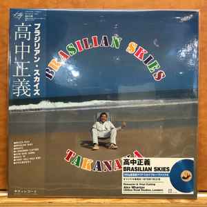 Takanaka, Masayoshi -- Brasilian Skies
