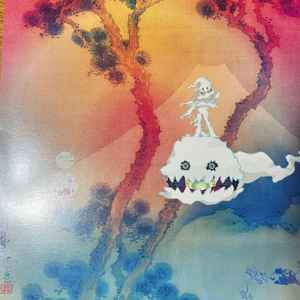 Kids See Ghosts -- Kids See Ghosts