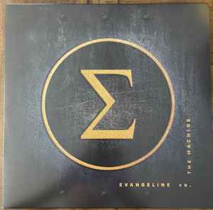 Church, Eric -- Evangeline Vs The Machine