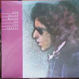 Dylan, Bob -- Blood On The Tracks (Pre-Loved)