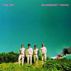 Dig -- Bloodshot Tokyo