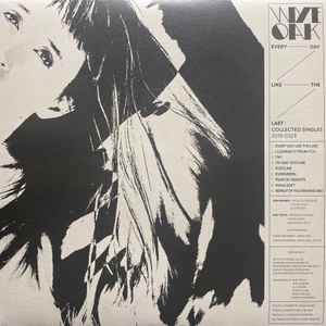 Wye Oak -- Every Day Like The Last: Collected Singles 2019-2023