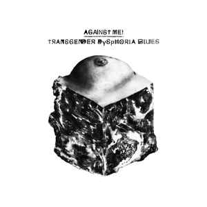Against Me! -- Transgender Dysphoria Blues (black & white spokes)