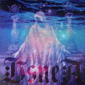 Usnea -- Bathed In Light